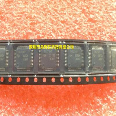 供应全新原装THS7347IPHPR THS7347 HTQFP-48质量保证