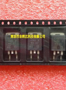 供应全新现货2SJ476 J476 TO-263质量保证，欢迎咨询