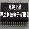 TM1640 8段16位 LED数码管驱动芯片