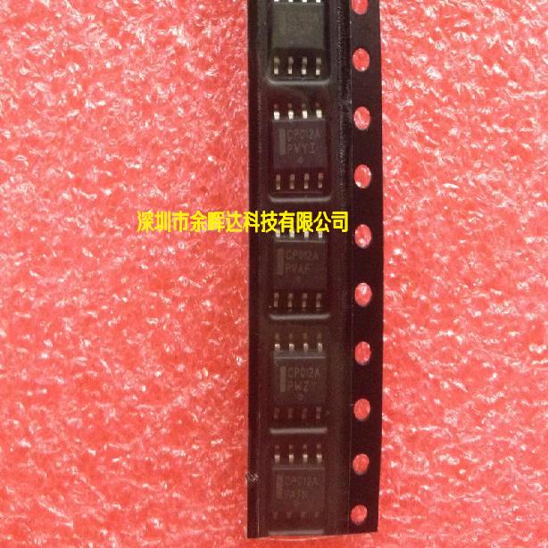 供应全新现货CP012ADR2G CP012A SOP-8质量保证