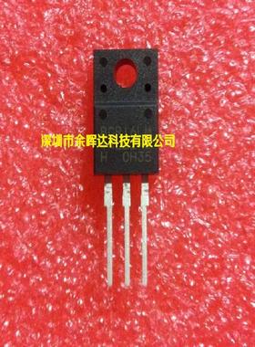 供应全新原装BCR16LM-14LB BCR16LM TO-220F质量保证，欢迎咨询