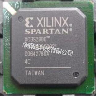 5FG456C现货即拍即发 5FGG456C 全新正品 XC3S2000