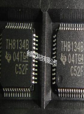 100%全新正品THS8134BCPHP THS8134B数字化视频 模拟转换器 现货
