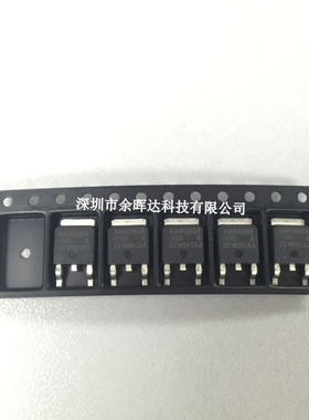 AP15N03GH 原装场效应管 贴片TO-252 MOS-N 30V15A AP15N03GH-HF