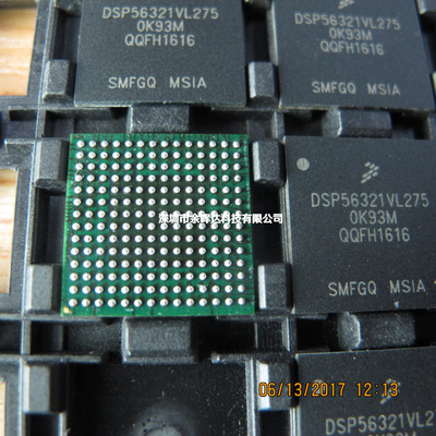 全新DSP56321VL275进口BGA原装 深圳现货芯片 质量保证