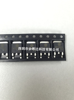 ME60N04 原装N沟道场效应管 60A 40V 贴片TO252 ME60N04-G