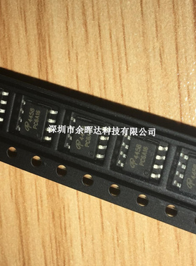 AO4458 4458 SOP-8 MOS场效应管 N沟道 30V 20A 全新原装