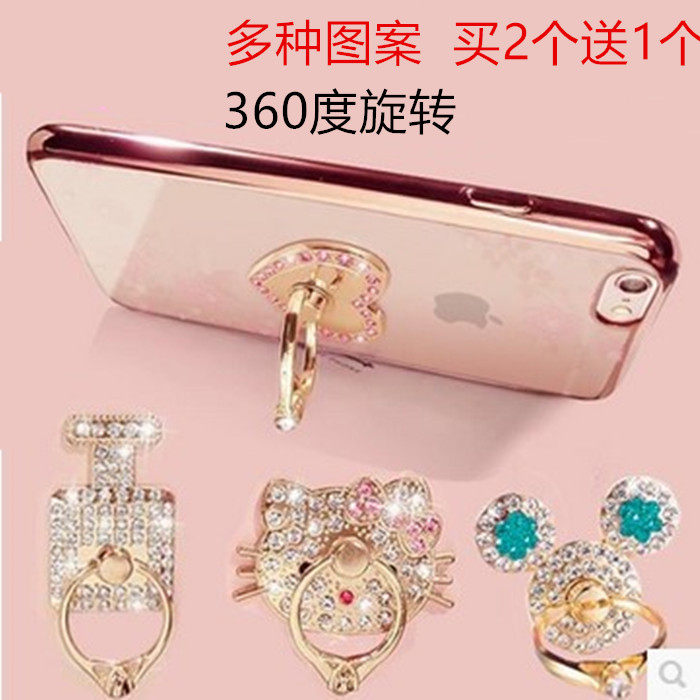 Support téléphone portable - Ref 1365663 Image 1