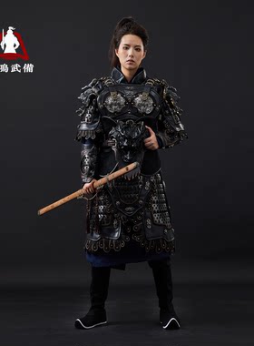 破虏扎甲甲胄盔甲中国古代明光铠金属甲胄真人可穿戴全套cos服装
