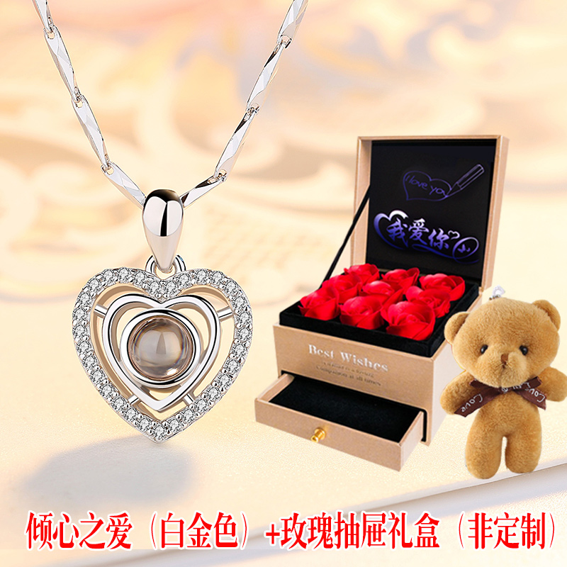 送女友创意浪漫实用个性生日礼物(非品牌)