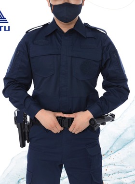 KSTU 打击者二代教官服战术服户外军迷战术凉爽 服教官长裤夏季