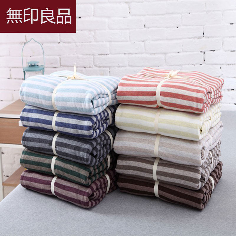 无印良品被套单件全棉纯棉天竺针织棉单人宿舍被罩双人床上四件套