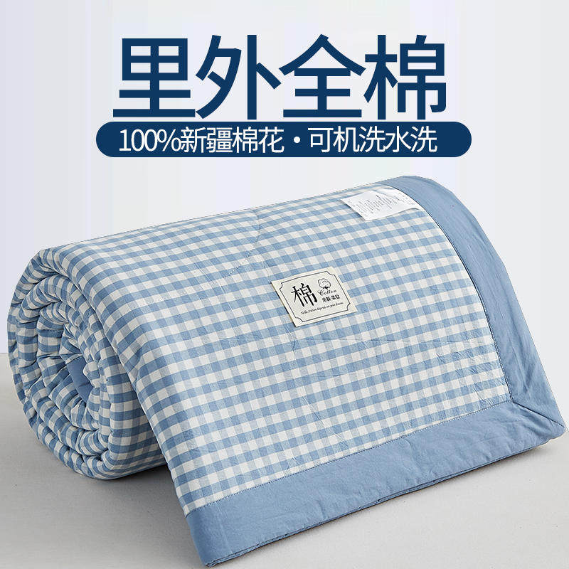 无印良品全棉水洗棉薄被子夏被纯棉夏凉被空调被夏季可机洗单双人