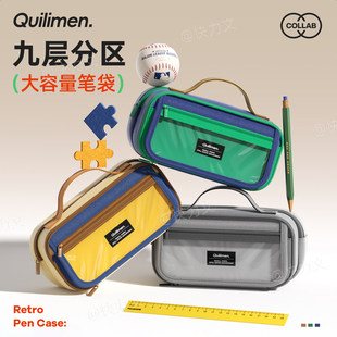 2026新款笔袋男孩简约文具盒男生高颜值复古笔袋大容量铅笔盒超火