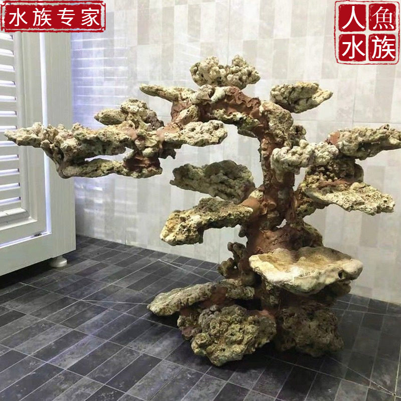 深海死石珊瑚石造景用精选块状造景石 爪哇石海水珊瑚鱼缸造景 三