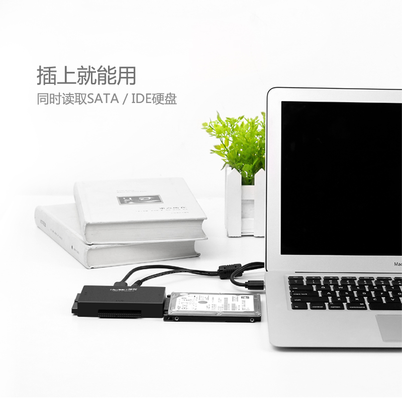 Concentrateur USB - Ref 365416 Image 3