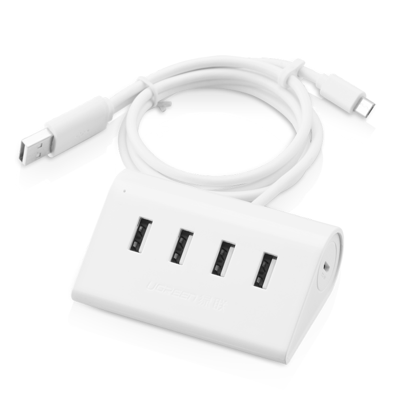 Concentrateur USB - Ref 365474 Image 3
