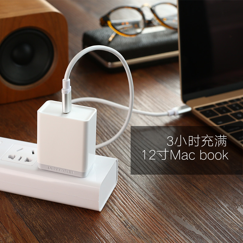 chargeur - Ref 1291860 Image 3