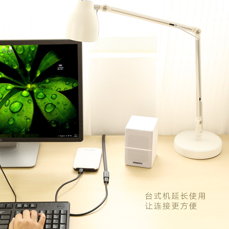 Prolongateur USB - Ref 434919 Image 3