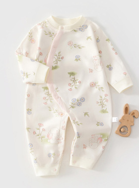 新生婴儿衣服宝宝斜襟连体衣春秋季初生幼儿纯棉a类打底哈衣爬服