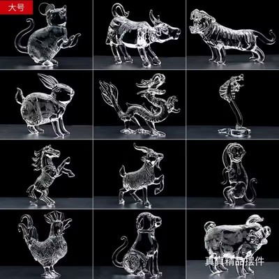 十二生肖生肖龙摆件装饰