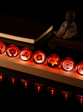 火影忍者限定写轮眼水晶球小夜灯摆件创意桌面摆件送朋友生日礼物