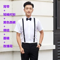 Подтяжки, рубашка, штаны, галстук-бабочка, солнцезащитные очки