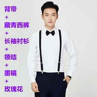 Подтяжки, рубашка, штаны, галстук-бабочка, солнцезащитные очки