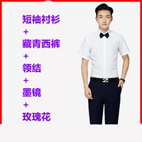 Бутик (короткая рубашка+тибетские синие брюки) Отправить воротник, солнцезащитные очки, розы