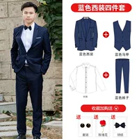 Бутик (тибетская зеленая одежда+белая рубашка+жилет+брюки) Отправить воротники, солнцезащитные очки, розы