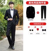 Бутик (черная одежда+брюки) Отправьте воротники, солнцезащитные очки, розы