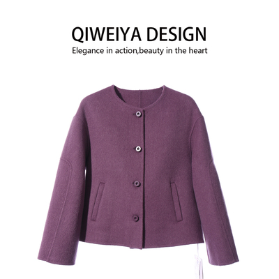 紫色圆领短款双面羊绒大衣女小香风宽松小个子羊毛呢外套牦牛绒