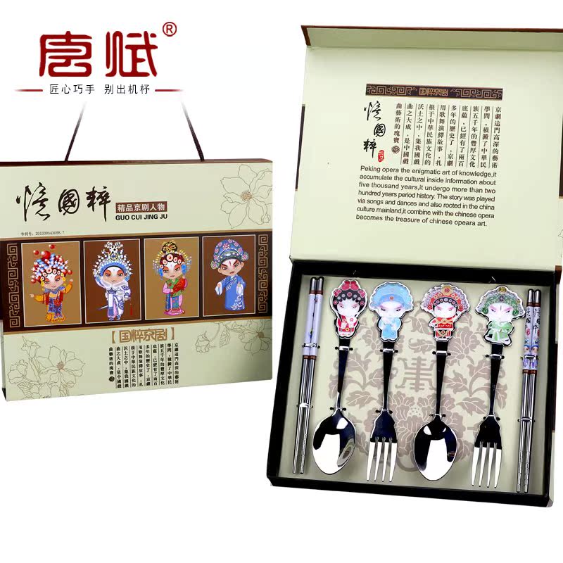 Chinese style tableware, bowl, fork, spoon and chopsticks|ruв категории посуда, посуда, чаша - от Buy2taobao.com для оказания профессиональной услуги покупки агента Taobao
