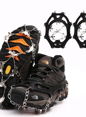 公狼新款户外26齿冰爪冰地雪地登山冬季防滑鞋套雪爪201不锈钢冰
