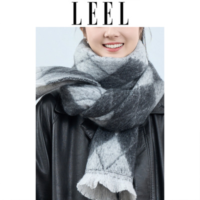 2025新款毛边格纹毛绒黑色大围巾