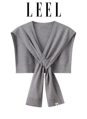 LEEL灰色针织小披肩女秋外搭配衬衫交叉打结保暖护颈假领子高级感
