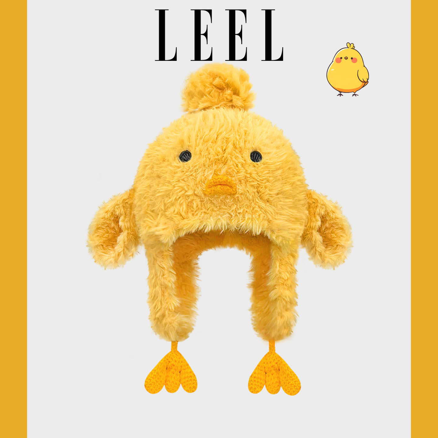 LEEL明星同款可爱毛绒绒小鸡护耳帽秋冬季保暖毛线帽子女套头帽潮