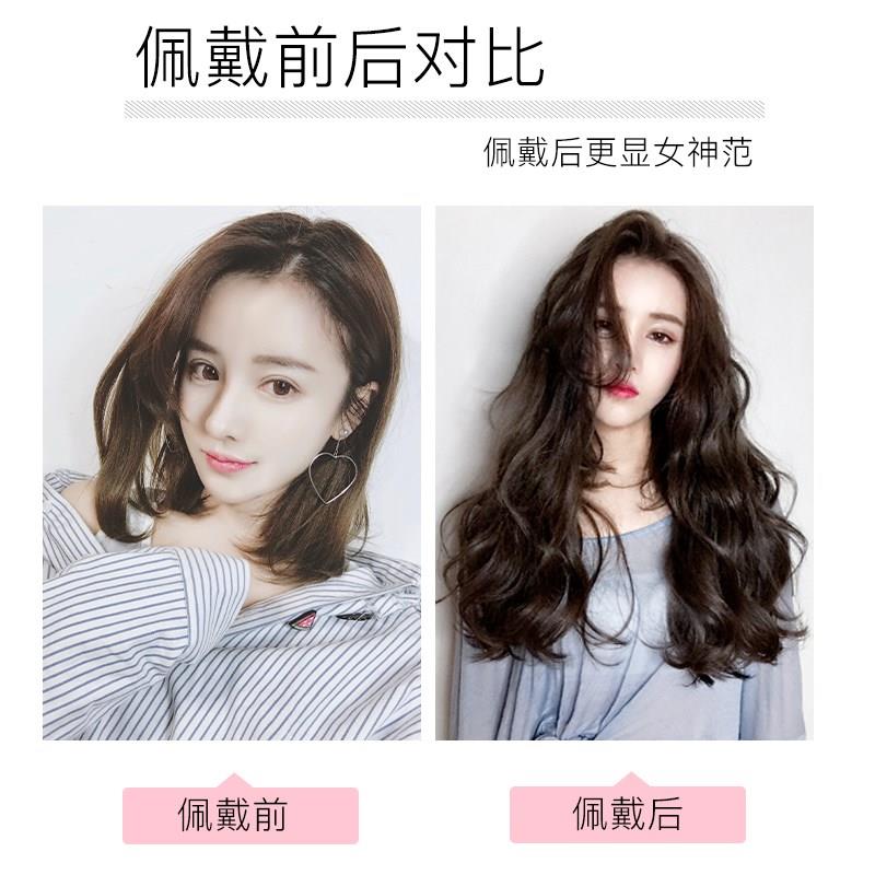2019新货假发片女长卷发片 一片大波浪垫发片根加厚