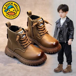 小黄鸭男童马丁靴子皮鞋2025秋冬二棉新款女童靴子儿童英伦风短靴