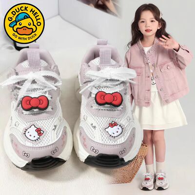 小黄鸭26年春季新款女童运动鞋