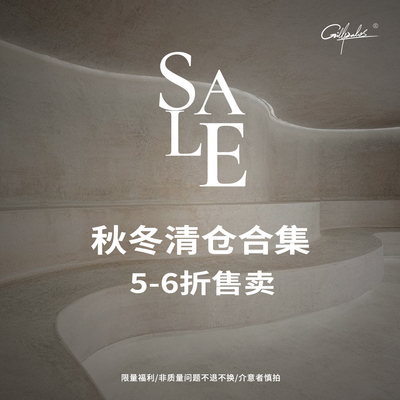 Gillpalos 基尔帕罗斯【SALE秋冬清仓合集】T恤裤子夹克卫衣棉衣