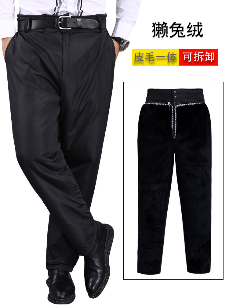 렉스 토끼 모피 원피스 가죽 바지 남성 벨벳 두꺼운 중년 및 노인 대형 가죽 코튼 바지 깊은 따뜻한 바지