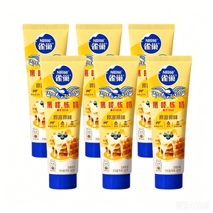 雀巢鹰唛炼奶原味185g烘焙原料奶制品