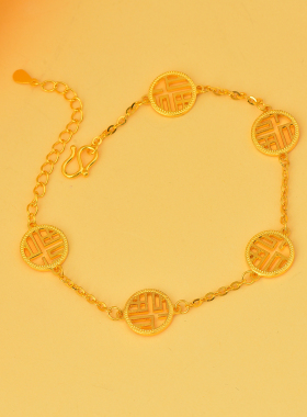 金包银五福手链福牌高级感