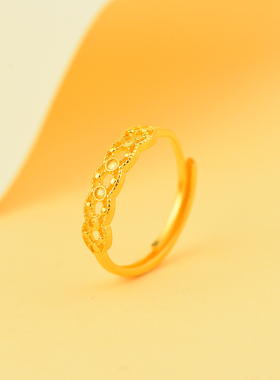 金包银花丝戒指可调节开口戒