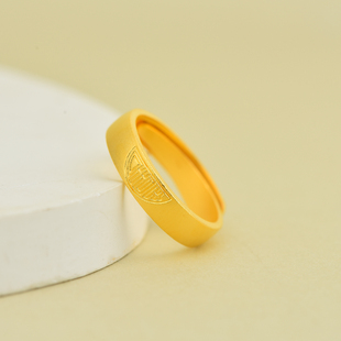 金包银女戒指双喜婚戒三金婚嫁对戒喜字戒指