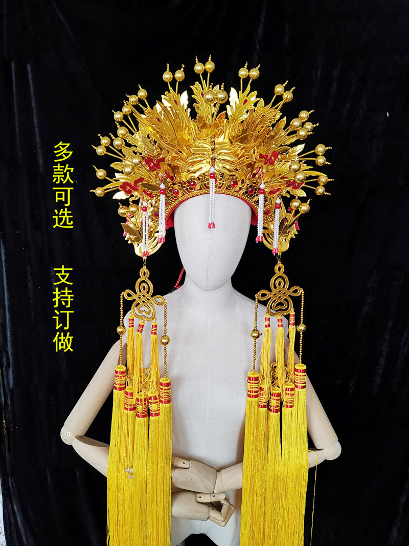 三凤冠五凤冠泰山奶奶菩萨帽