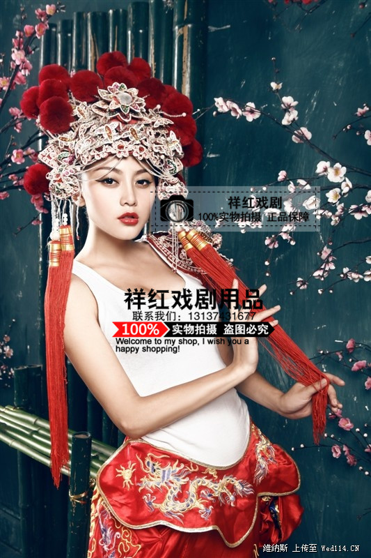 大红色绒球凤冠新娘凤冠