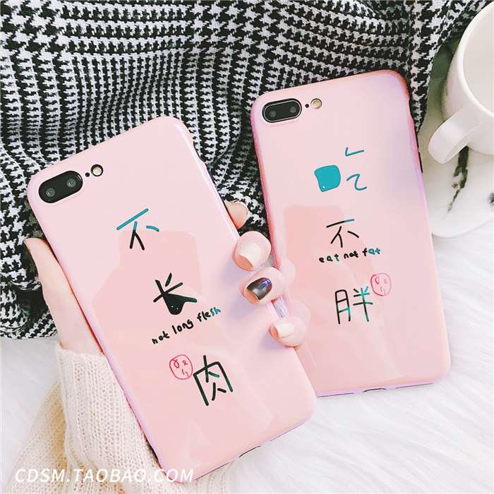 È«°ü·Àˤƻ¹û5ÊÖ»ú±£»¤Ì×iphone5SE¹è½ºÌ׺«¹ú¿É°®´ÏÃ÷¶¹³±Å®Èí¿Ç