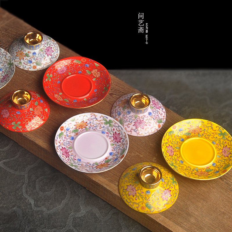 珐琅彩陶瓷盖碗茶杯盖子碟子配件